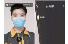 自如远程“0接触”可视化搬家服务在全国九城上线