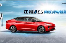 I See我想·更懂你 江淮iC5即将耀世登场