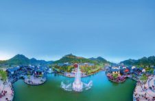 逆市热销开门红：荣盛康旅—岭上江南七彩合苑盛大开盘