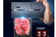 美菱黛蓝灰用实力与颜值诠释国货之光　