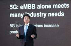 华为公布2020年上半年经营业绩 销售收入4540亿元