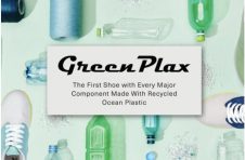 由回收的海洋塑料废料制成的GreenPlax环保鞋