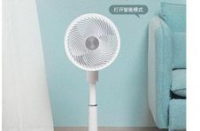 小米有品又上新 贝昂声控式循环风扇Pro来了