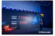 代差优势！康佳APHAEA OLED V5支持国家超高清技术最新标准