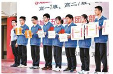 五中表彰学生榜样 千余学生见证优秀