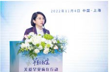 罕动新生·关爱罕见病在行动《另一种身份》罕见病科普微电影正式发布