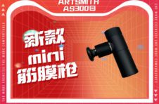 双十二购物季补漏双十一放松2023