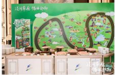 “辽阔草原·锡林郭勒 文化旅游招商推介会”成功举行