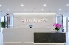 北京链家签约服务中心又提速了