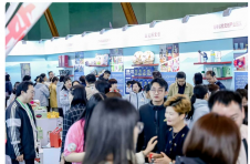 第六届“京颐杯”书画摄影展亮相北京世园公园