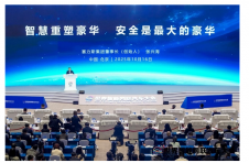 赛力斯张兴海：问界以安全为底座 以智能构筑核心优势